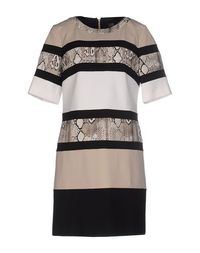 Короткое платье Class Roberto Cavalli