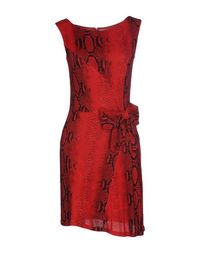 Короткое платье Blugirl Blumarine