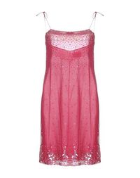 Платье до колена Blumarine