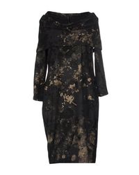 Платье до колена Liviana Conti