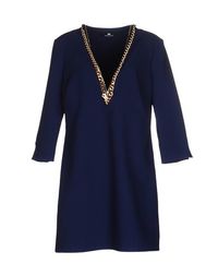 Короткое платье Elisabetta Franchi