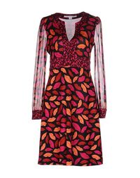 Короткое платье Diane VON Furstenberg