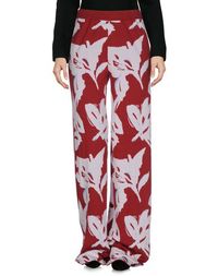 Юбка длиной 3/4 Dries VAN Noten