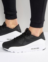 Кроссовки Nike Air Max 90 Ultra Moire 819477-011 - Черный