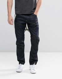 g star elwood 5620