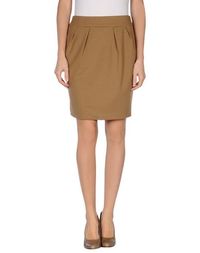 Юбка до колена CLÒ CLÒ