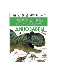 Книги Издательство АСТ