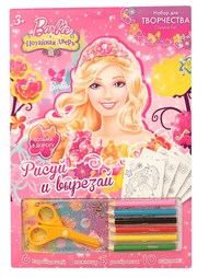 Наборы для рисования Mattel