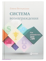 Книги Альпина Паблишер