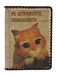 Обложки Кажан
