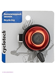 Звонки Cyclotech