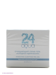 Пилинг Beauty Style