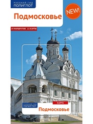 Книги Аякс-Пресс