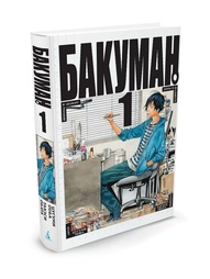 Книги Азбука