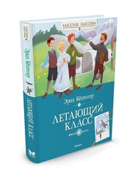 Книги Издательство Махаон