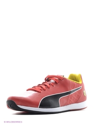 Кроссовки Puma