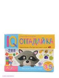 Настольные игры АЙРИС-пресс