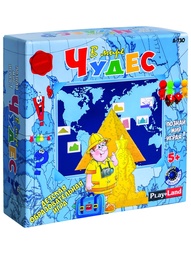 Настольные игры PLAY LAND