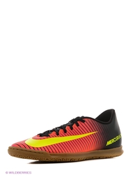 Бутсы Nike