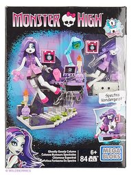 Игровые наборы Monster High