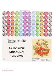 Наборы для поделок Белоснежка