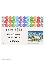 Наборы для поделок Белоснежка