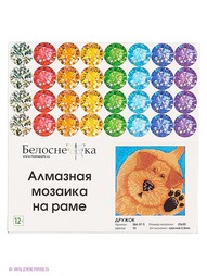 Наборы для поделок Белоснежка