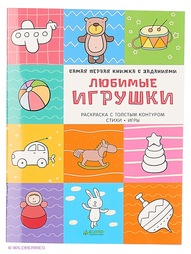 Книги Издательство CLEVER