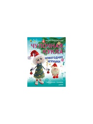 Книги ПИТЕР