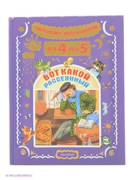 Книги Издательство АСТ
