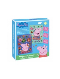 Наборы для поделок Peppa Pig