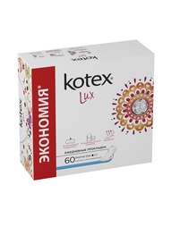 Прокладки гигиенические Kotex