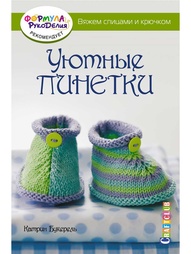 Книги КОНТЭНТ