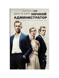 Книги Издательство АСТ