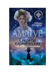 Книги Издательство АСТ