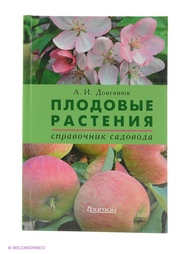 Книги Издательство Фитон XXI