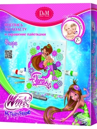 Наборы для рисования Делай с мамой