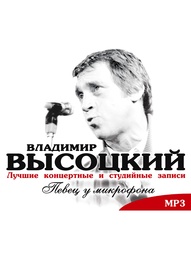 Музыкальные диски RMG