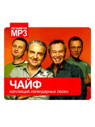 Музыкальные диски RMG