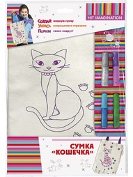 Наборы для поделок HIT IMAGINATION
