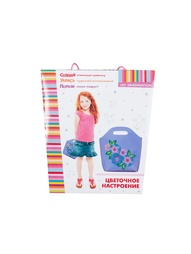 Наборы для поделок HIT IMAGINATION