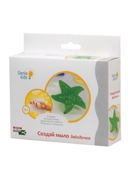 Наборы для поделок GENIO KIDS