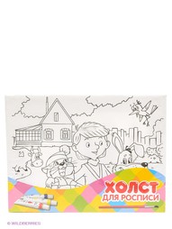 Наборы для вышивания Играем вместе