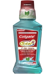 Ополаскиватели для рта COLGATE