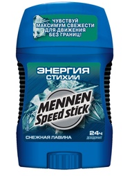 Дезодоранты MENNEN SPEED STICK