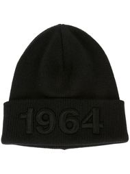 ribbed beanie Dsquared2