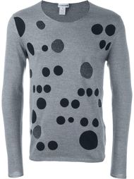 свитер с вырезными деталями Comme Des Garçons Shirt