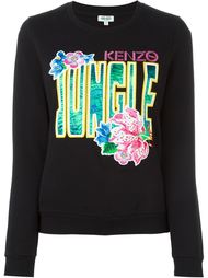 толстовка с вышивкой Kenzo