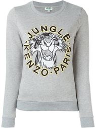 толстовка 'Jungle Kenzo' Kenzo