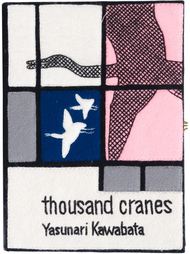 клатч-книга 'Thousand Cranes' Olympia Le-Tan